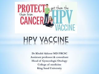 HPV VACCINE