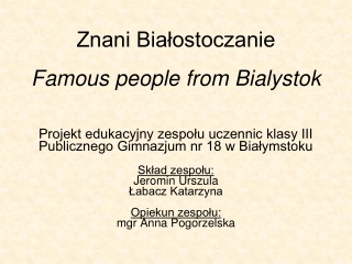 Tomasz Bagiński was born