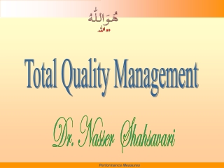 Total Quality Management