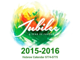 2015-2016 Hebrew Calendar 5774-5775