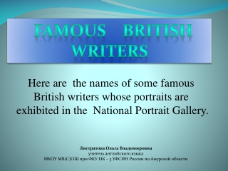 FAMOUS BRITISH WRITERS