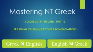 Mastering NT Greek