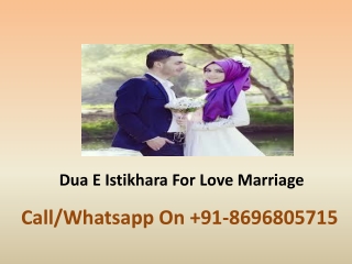 Dua E Istikhara For Love Marriage