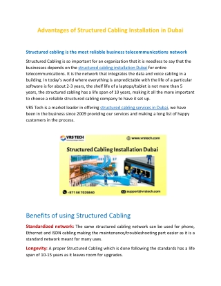 Advantages of structured cabling installation in Dubai