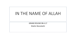 IN THE NAME OF ALLAH