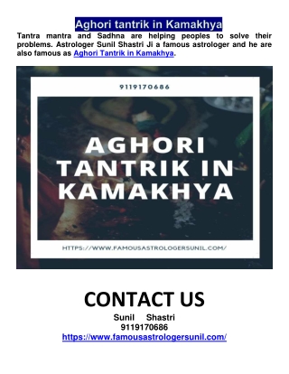 Aghori tantrik in Kamakhya