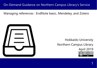 On-Demand Guidance on Northern Campus Library’s Service