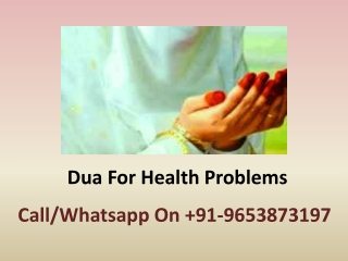 Dua For Health Problems