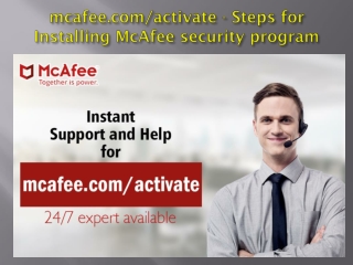 mcafee.com/activate - Steps for Installing McAfee security program
