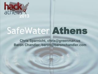 SafeWater Athens