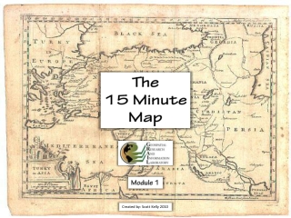 The 15 Minute Map