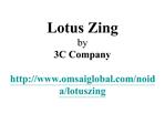 Lotus Zing
