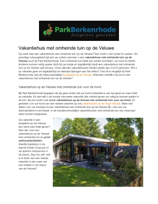 Park Berkenrhode