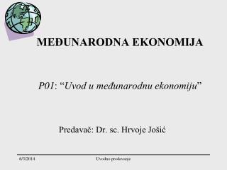 MEĐUNARODNA EKONOMIJA