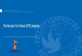 The Russian Fan House 2018 program