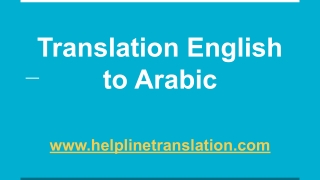 Translation English to Arabic