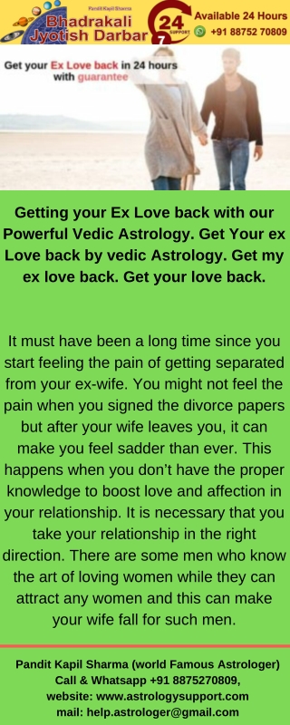 How Can i Get My Ex love back - Tips for Win your ex love back