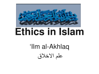 Ethics in Islam