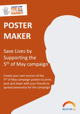 POSTER MAKER