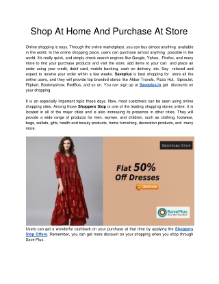 Shop At Home And Purchase At Store