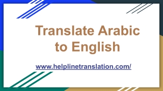 Translate Arabic to English