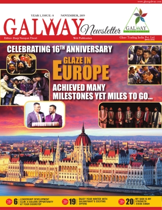 Galway Newsletter November 2019