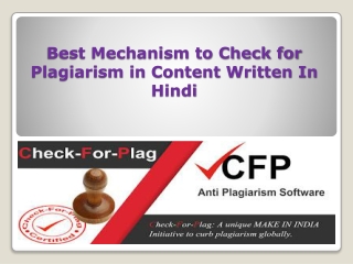 Plagiarism Checker Software Hindi