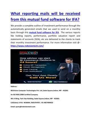 What reporting mails will be received from this mutual fund software for IFA?