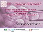 L Istituto Mattei partecipa con le classi 4 ALT, 5 ALT e 5 ALS