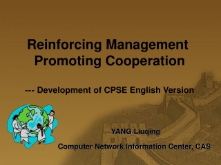 Reinforcing Management Promoting Cooperation