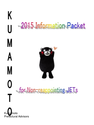 Kumamoto Prefectural Advisors