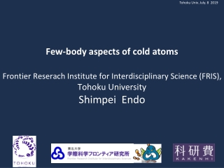 Few-body aspects of cold atoms