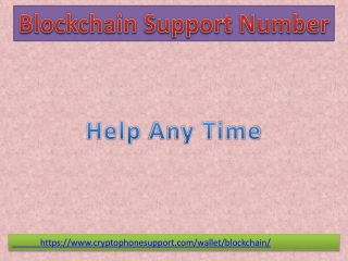 Unable to receive money in Blockchain