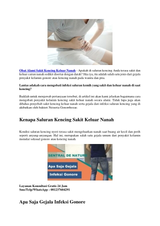 Obat Alami Sakit Kencing Keluar Nanah dan Darah