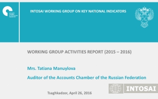 INTOSAI WORKING GROUP ON KEY NATIONAL INDICATORS