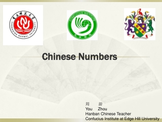 Chinese Numbers