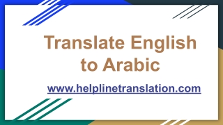 Translate English to Arabic