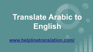 Translate Arabic to English