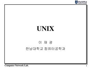 UNIX