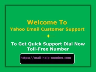 Yahoo Email Customer