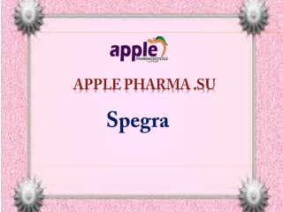 Купить Spegra цена ,спегра таблетки - applepharma.su