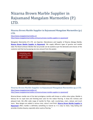 Nizarna Brown Marble Supplier in Rajsamand Mangalam Marmotiles (p.) LTD.