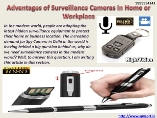Advantages of Surveillance Cameras in Home or Workplace