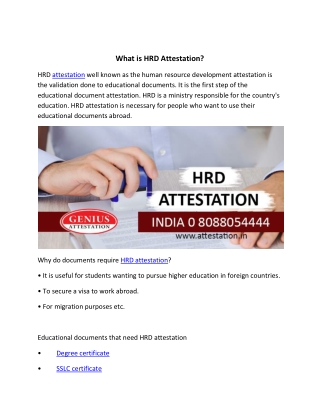 What is HRD Attestation?
