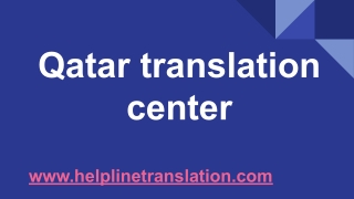 Qatar Translation Center