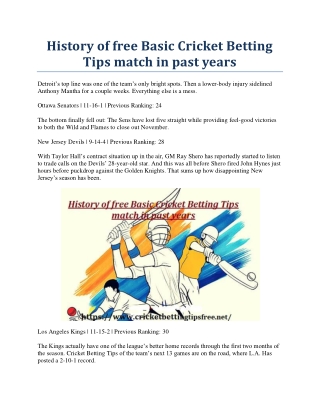 History of free Basic Cricket Betting Tips match in past years