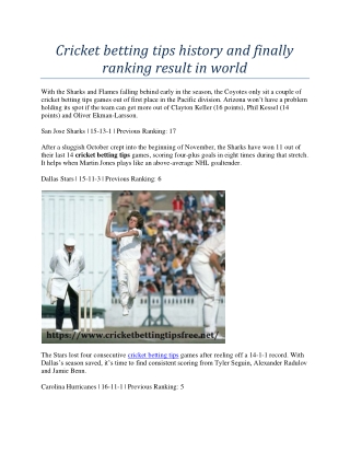 Cricket betting tips history and finally ranking result in world
