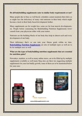 Do all bodybuilding supplements cater to similar body requirements or not