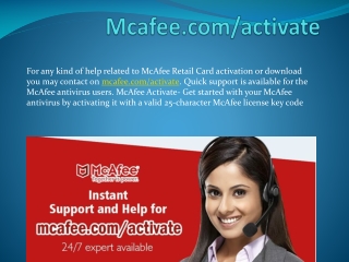 How to install and activate McAfee