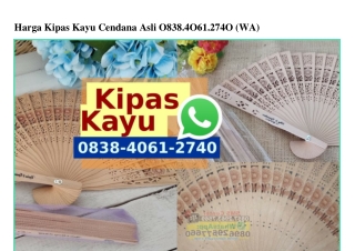 Harga Kipas Kayu Cendana Asli 0838·4061·2740[wa]